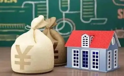 秦皇岛辞职后住房公积金能全部提出来吗（辞职后公积金可以全部取出吗）